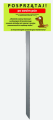 691_1300_gallery-packshot.png