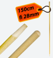 643_6074_gallery-packshot.png